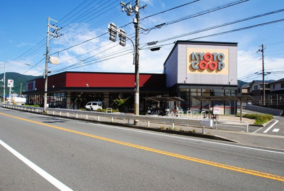 コープあいち 植田山の画像1