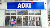 AOKI横浜みなとみらい店