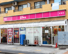 なんでも酒やカクヤス 白鷺店