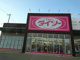ザ・ダイソー ビバホーム柳津店の画像