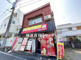 金家六角橋店