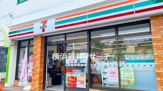 セブンイレブン横浜三ツ沢上町店
