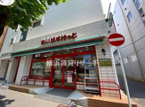 まいばすけっと横浜不老町二丁目店
