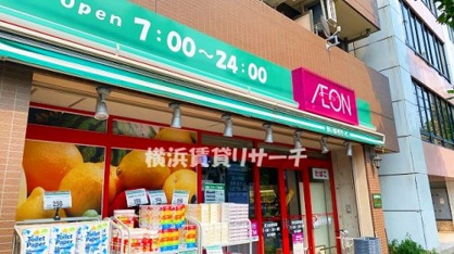 まいばすけっと東白楽駅前店の画像1