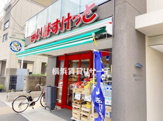 まいばすけっと東白楽西店