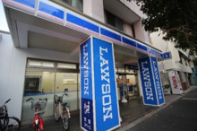 コンビニエンスストア ローソン 中野丸山一丁目店