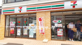セブンイレブン横浜県庁前