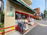 まいばすけっと篠原西町店