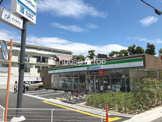 ファミリーマート 甲子園口店
