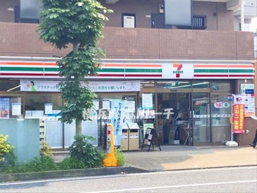 セブンイレブン横浜三ツ沢下町店の画像1