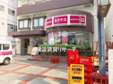 カクヤス東神奈川店