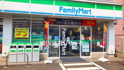 ファミリーマート三ツ沢上町駅前店の画像1