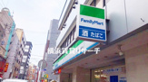 ファミリーマート和田屋松影町店