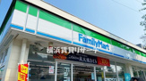 ファミリーマートニック片倉店