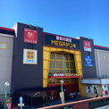 MEGA(メガ)ドン・キホーテ UNY岐阜店