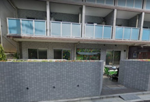 保育園 みらいえ保育園中野富士見町