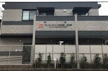 保育園 テンダーラビング保育園江古田