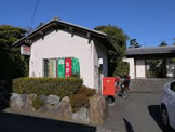 岐阜薮田簡易郵便局