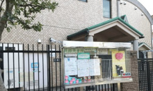 こどもヶ丘保育園野方園