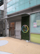 保育園 中野ここわ