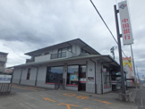 中国銀行　総社東支店