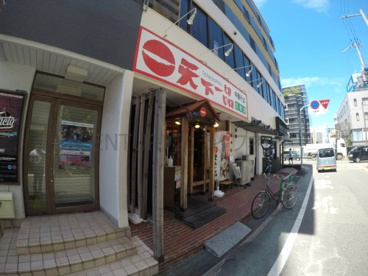 天下一品 江坂店の画像1