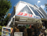 オーエスドラッグ江坂店
