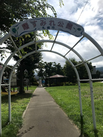 曙すみれ公園の画像1