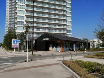 ローソン ビナガーデンズ店