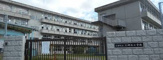 三郷町立三郷小学校