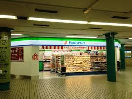 ファミリーマート 近鉄奈良店の画像1