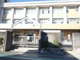 大和高田市立菅原小学校の画像1