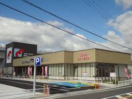 万代 坊城店の画像1