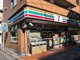 セブンイレブン 江戸川西葛西7丁目店の画像