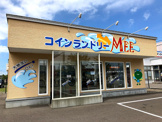 コインランドリーmee