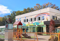 大和八幡幼稚園