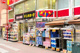 ドン・キホーテ ピカソ新小岩店 の画像