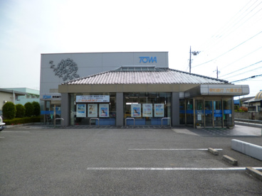 東和銀行（六郷支店）の画像1