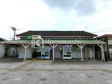 野崎駅