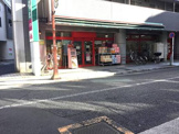 まいばすけっと 南小岩8丁目店