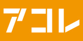 アコレ 江戸川松本店
