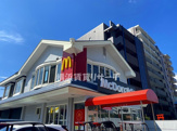 マクドナルド
