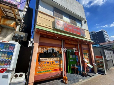 インド・ネパールレストラン＆バー　ズンタラの画像1