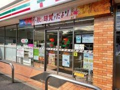 セブンイレブン 足立保塚町店の画像1