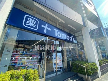 トモズの画像1