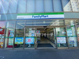 ファミリーマート鶴見駅東口店