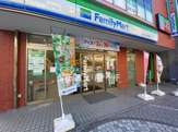 ファミリーマート京急鶴見駅前店