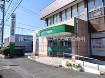 JAとぴあ浜松上西支店