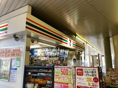セブンイレブン京急st川崎中央改札前店情報ページ 横浜市のお部屋探し 横浜賃貸リサーチ 株式会社kanooy カヌイ