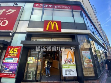 マクドナルドの画像1